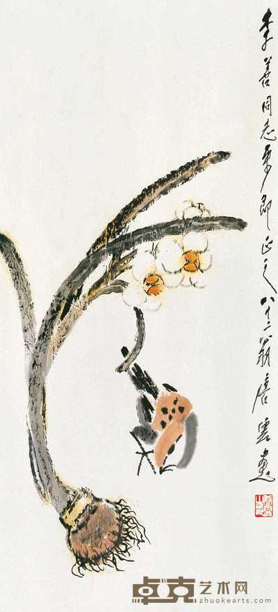 唐云 水仙小鸟 镜心 61×35cm